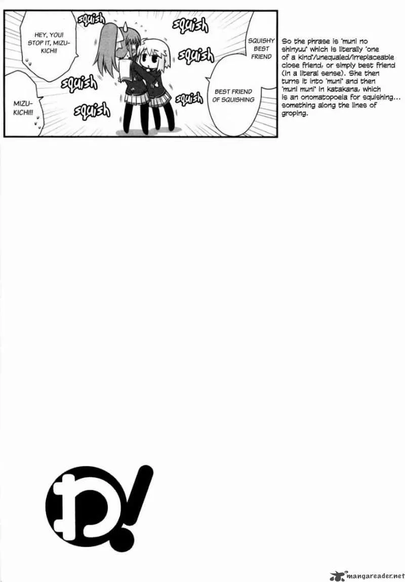 Wa! Chapter 10 page 20