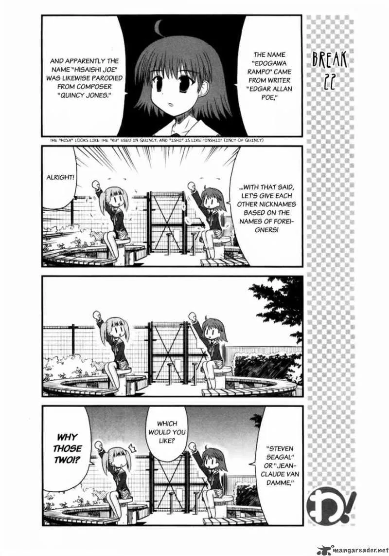 Wa! Chapter 10 page 18
