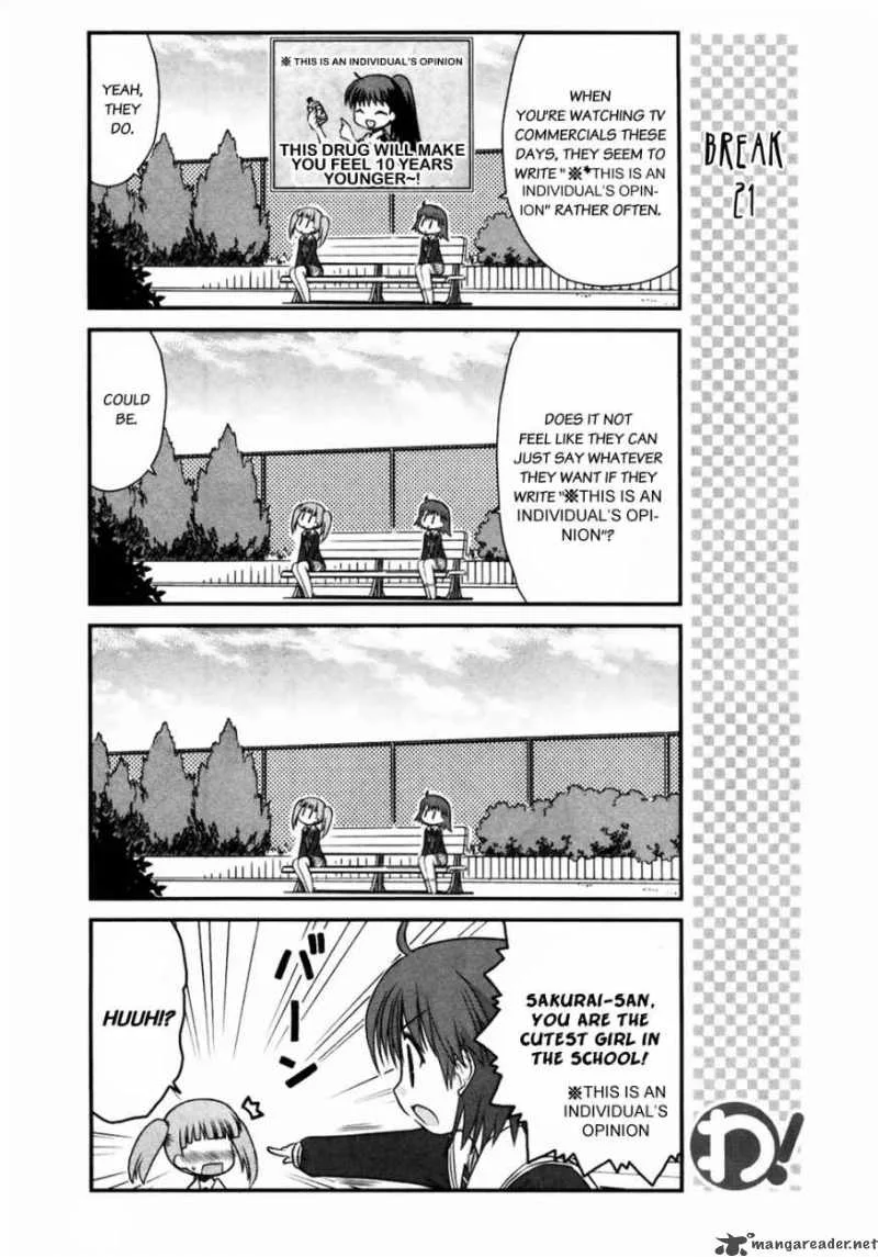 Wa! Chapter 10 page 12