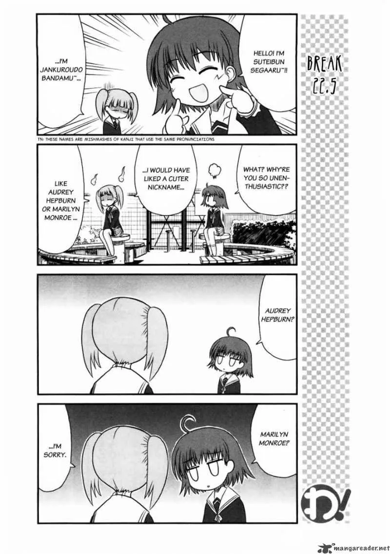 Wa! Chapter 10 page 19