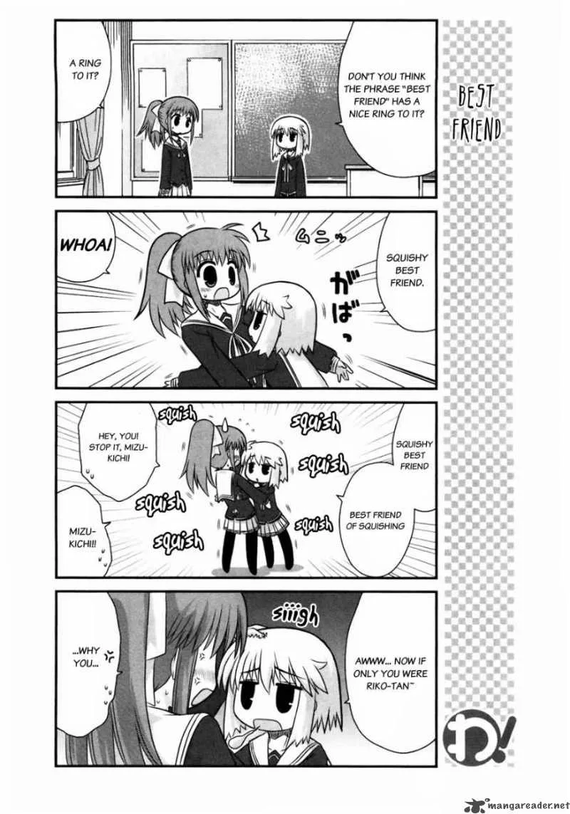 Wa! Chapter 10 page 17