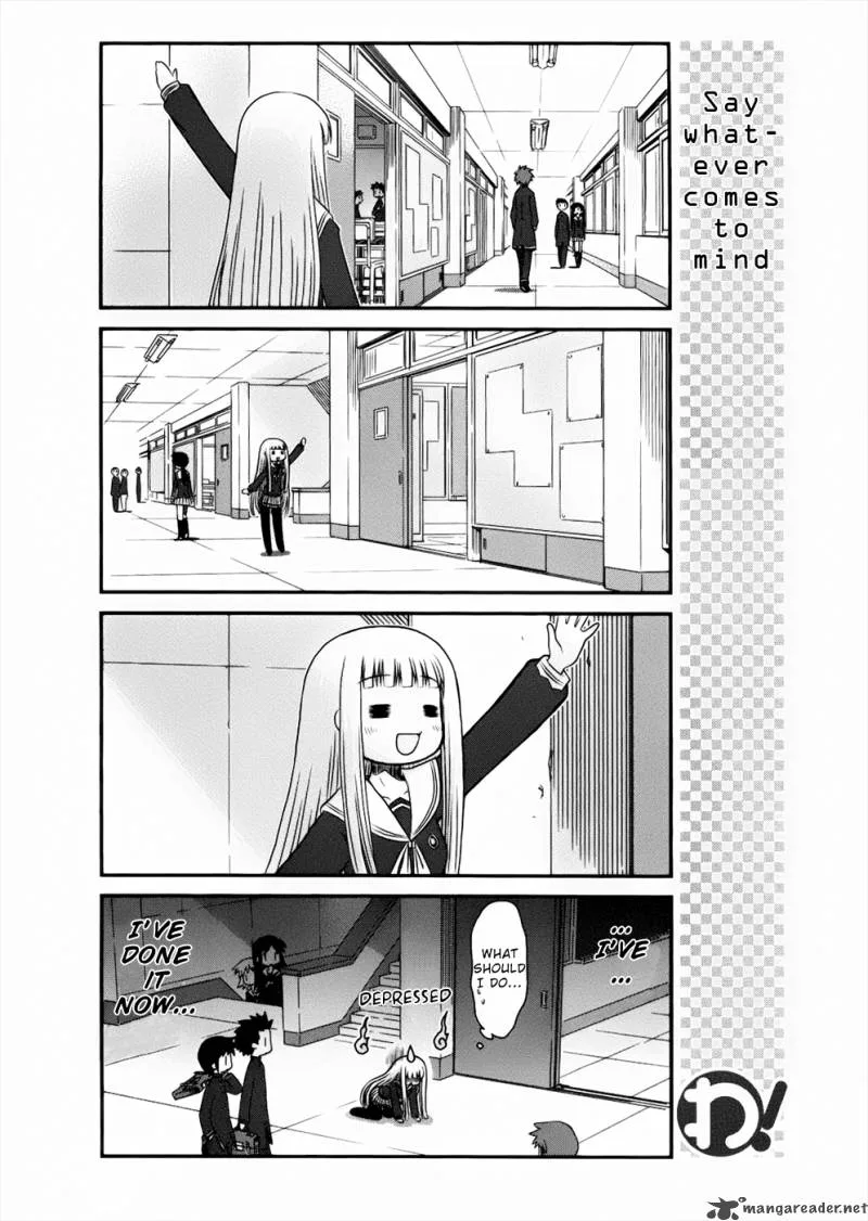 Wa! Chapter 11 page 8