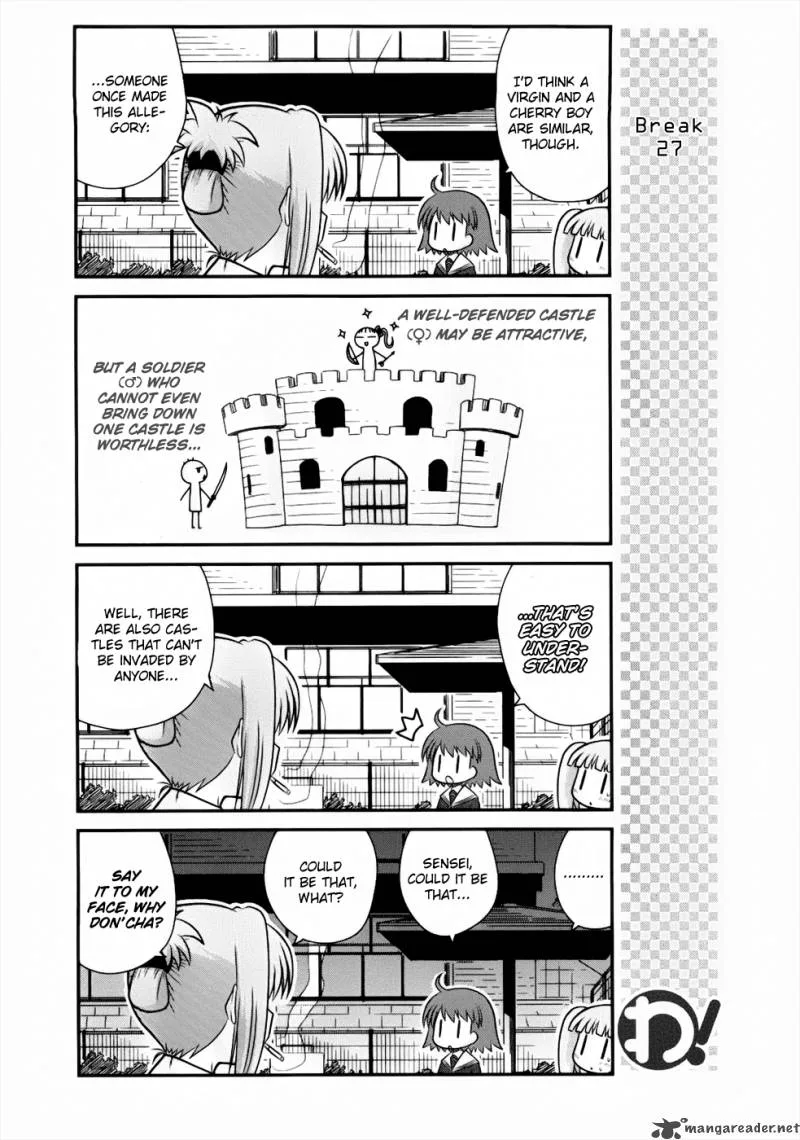 Wa! Chapter 11 page 17