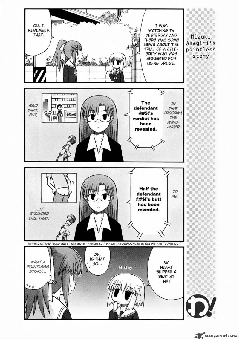 Wa! Chapter 11 page 14