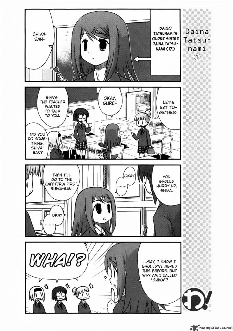 Wa! Chapter 11 page 12
