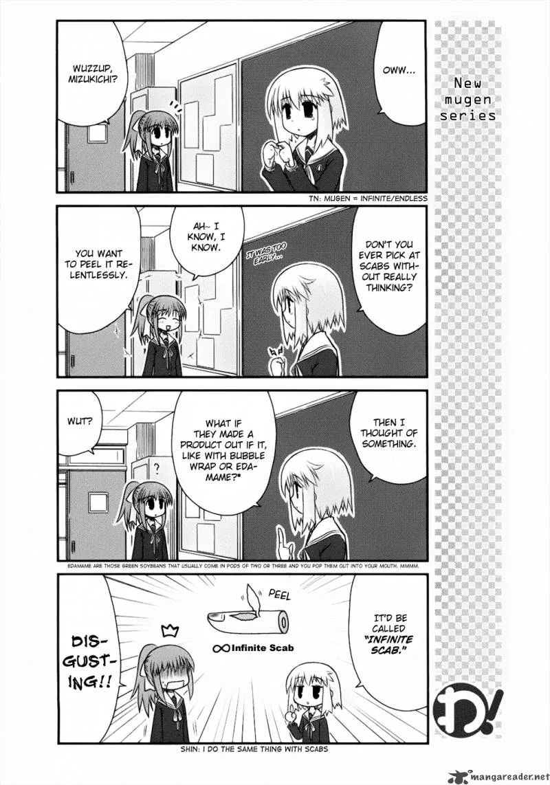 Wa! Chapter 11 page 18