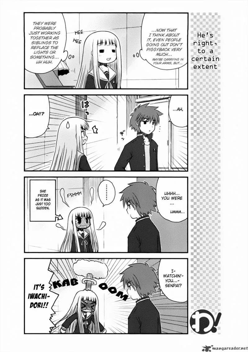 Wa! Chapter 11 page 5
