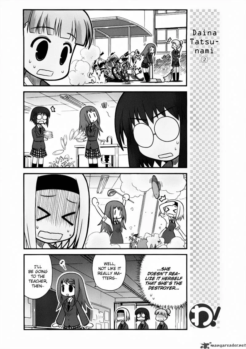 Wa! Chapter 11 page 13