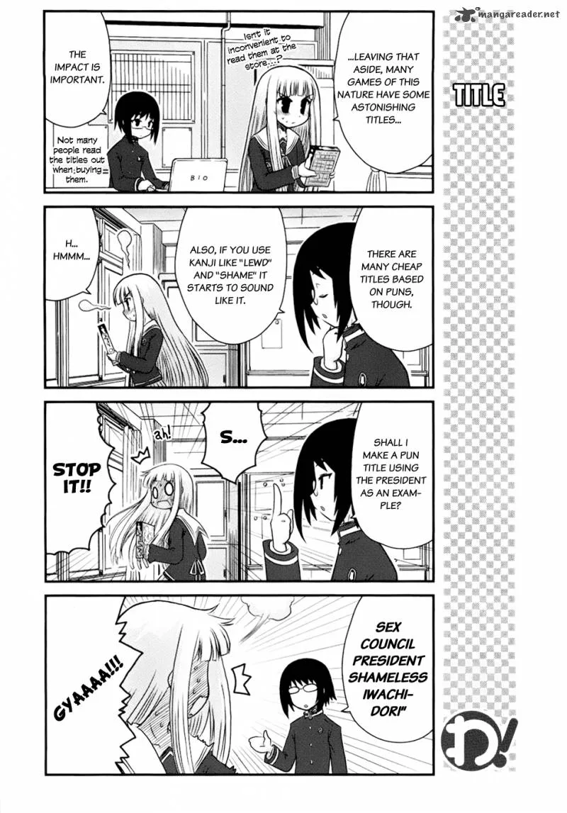 Wa! Chapter 12 page 13