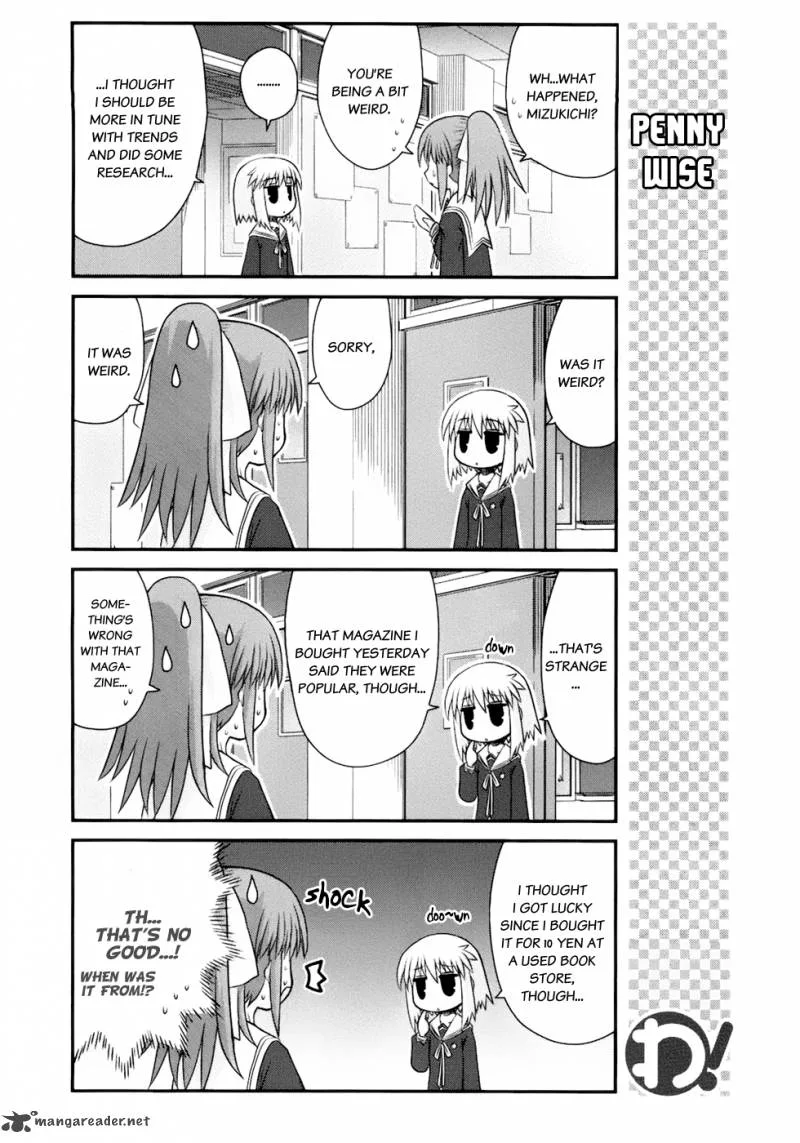 Wa! Chapter 12 page 7