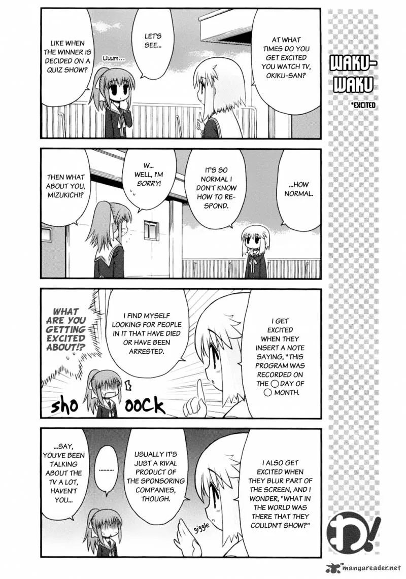 Wa! Chapter 12 page 14