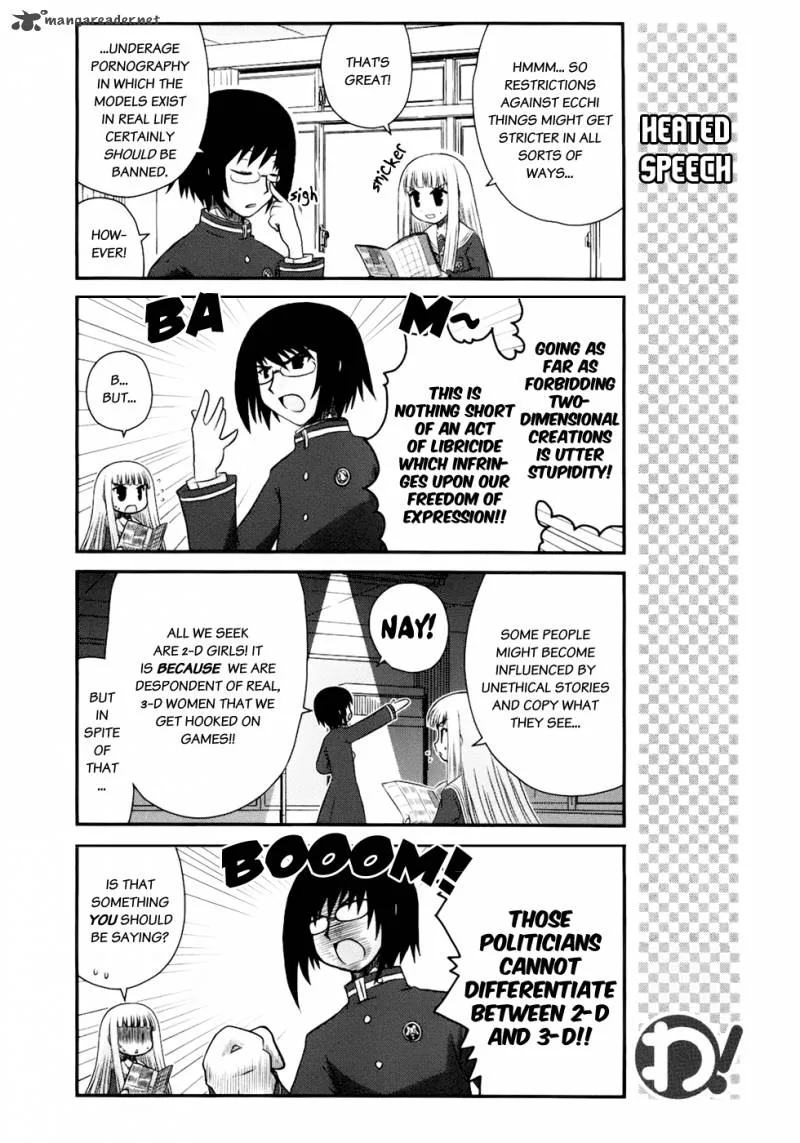 Wa! Chapter 12 page 4