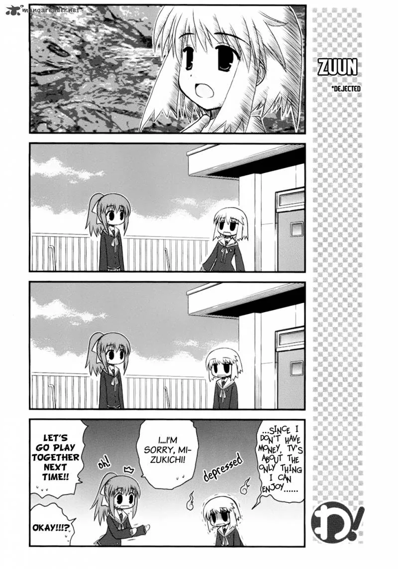Wa! Chapter 12 page 15