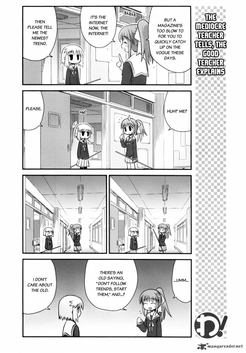 Wa! Chapter 12 page 8