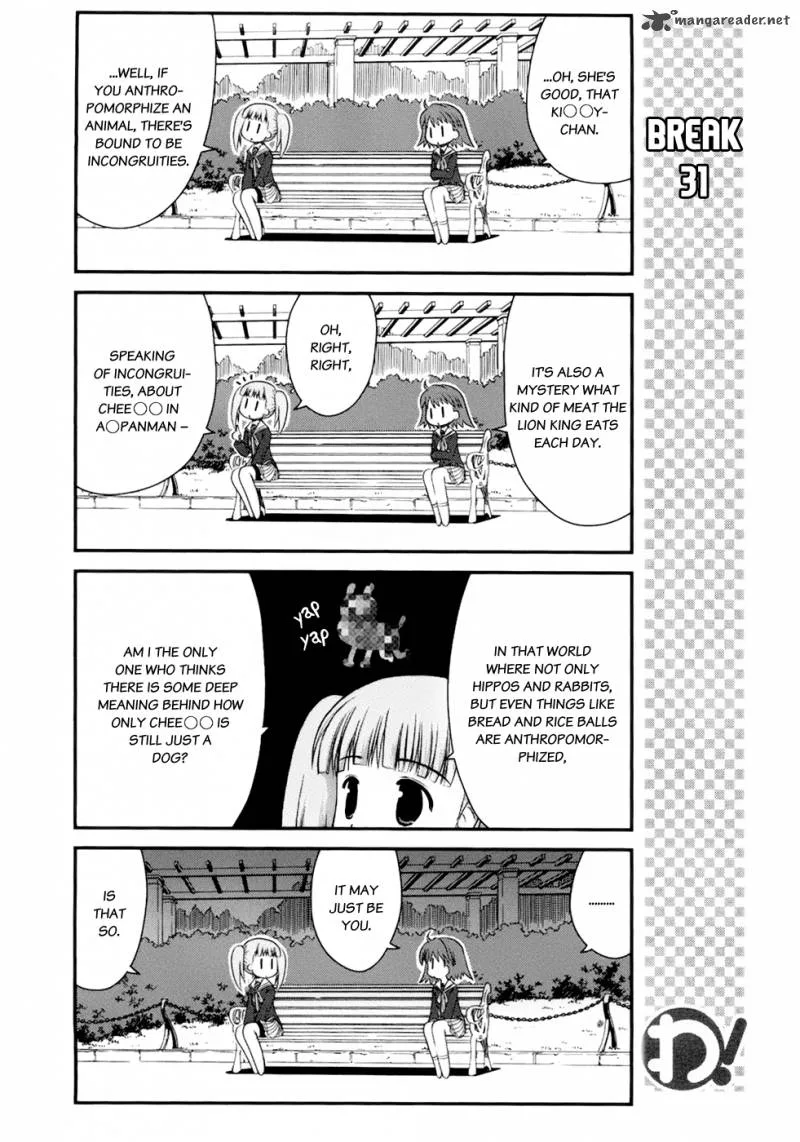 Wa! Chapter 12 page 18