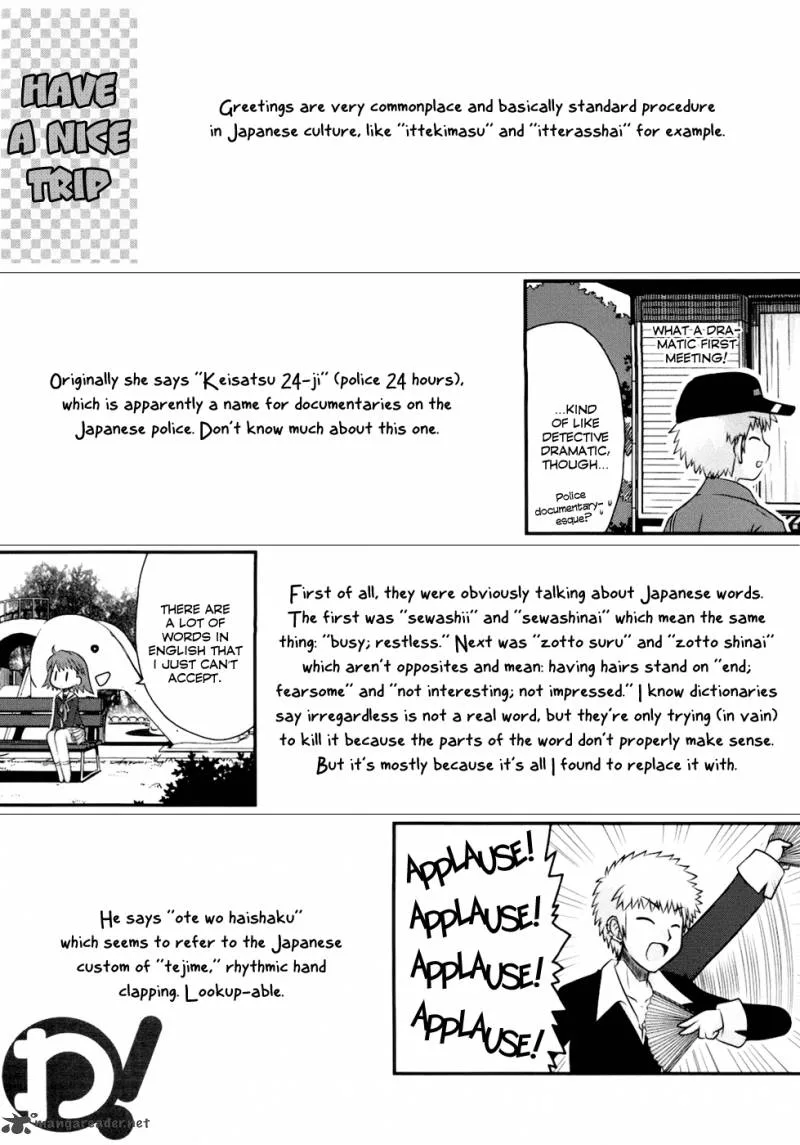 Wa! Chapter 13 page 22