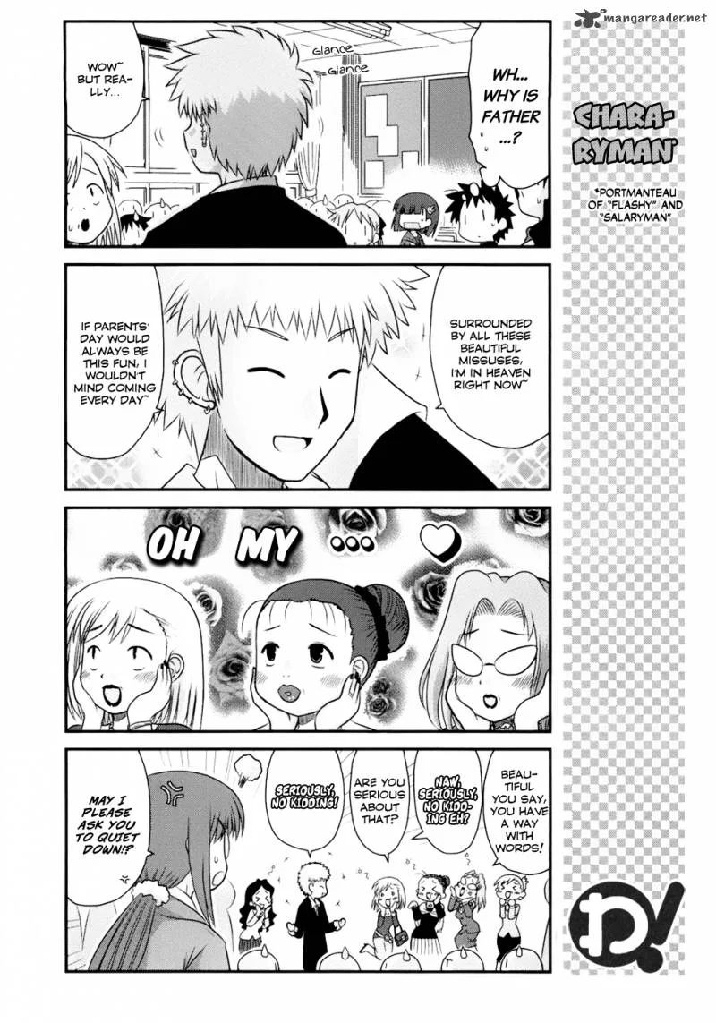 Wa! Chapter 13 page 15