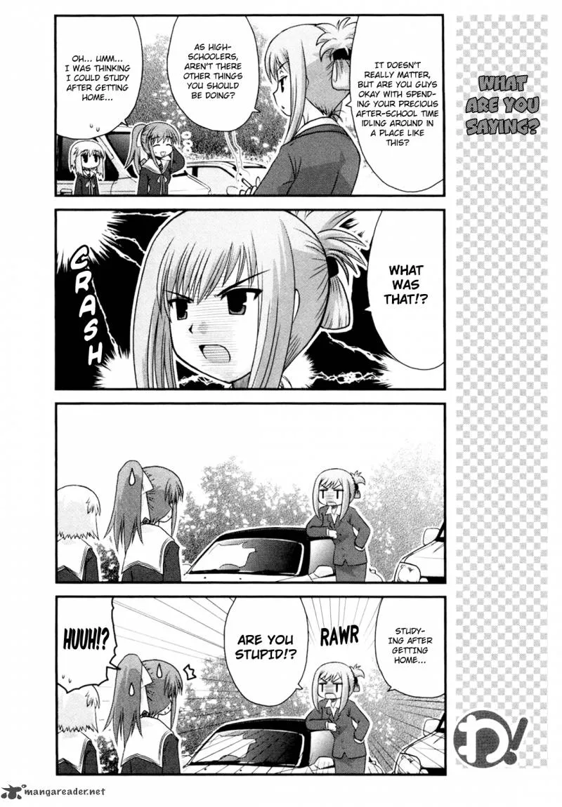 Wa! Chapter 14 page 6
