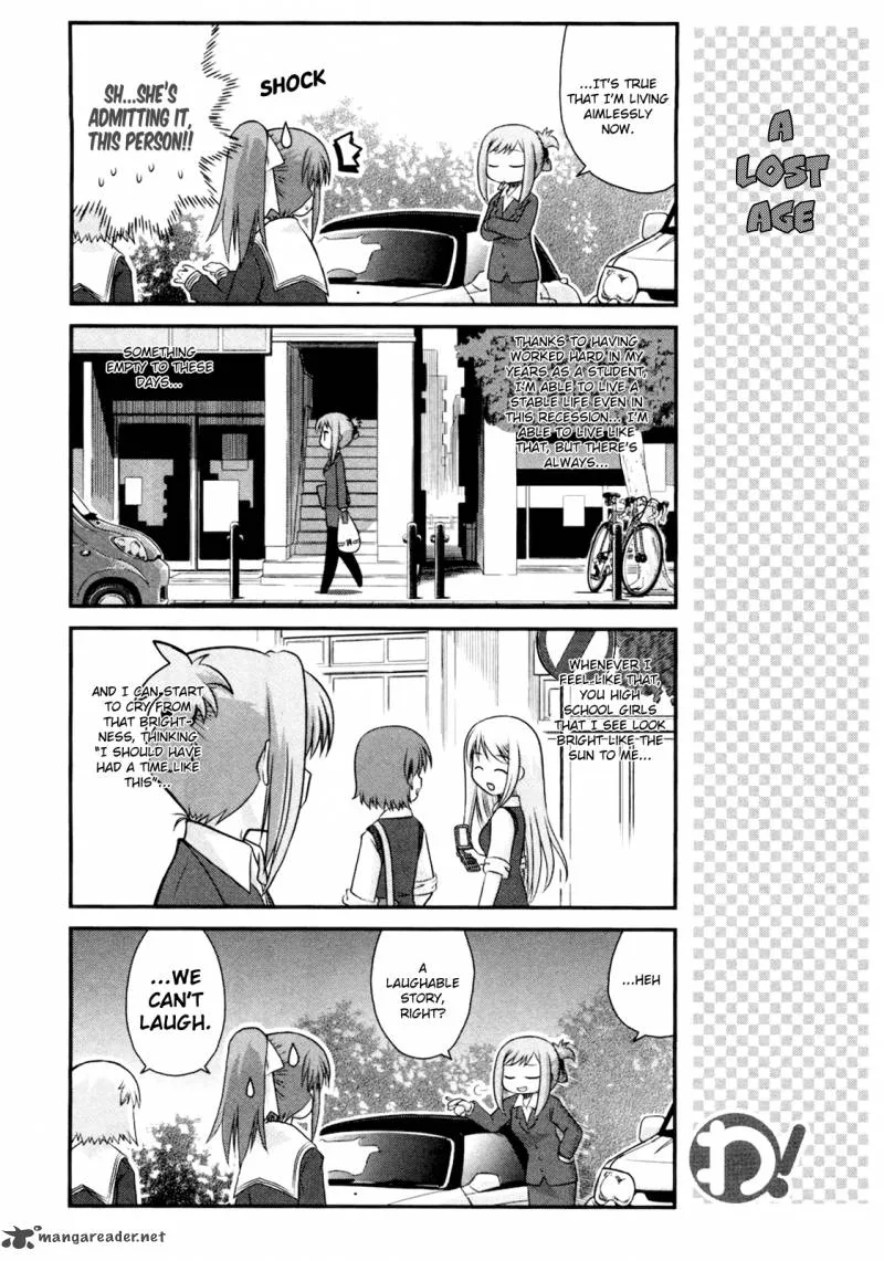 Wa! Chapter 14 page 9