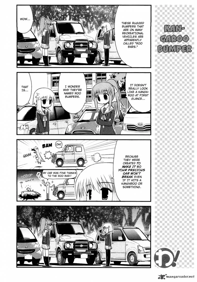 Wa! Chapter 14 page 3