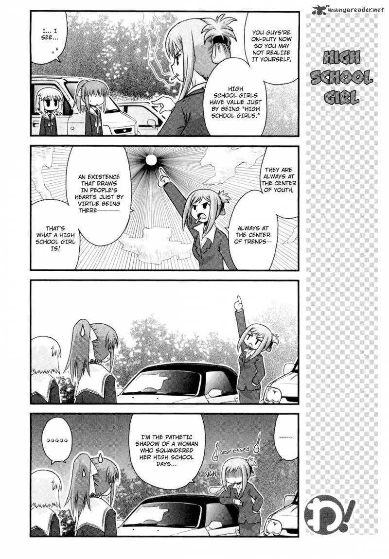 Wa! Chapter 14 page 7