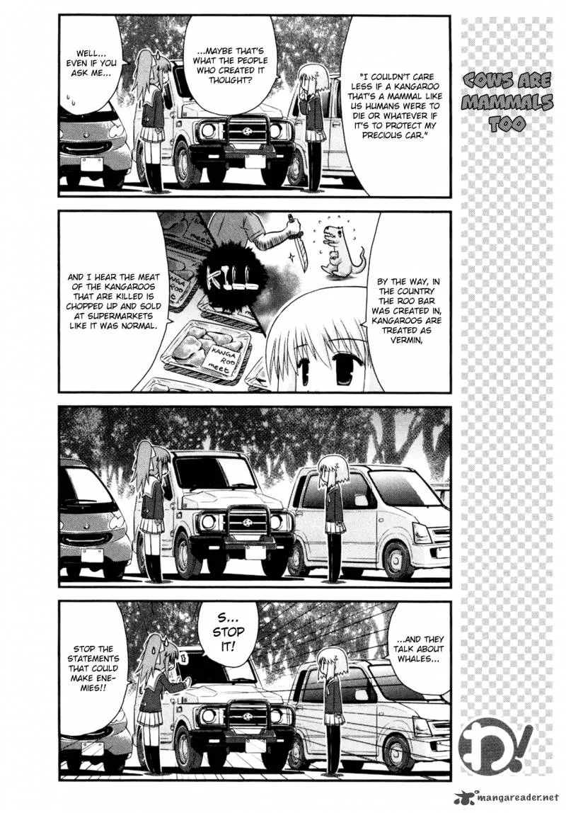 Wa! Chapter 14 page 4