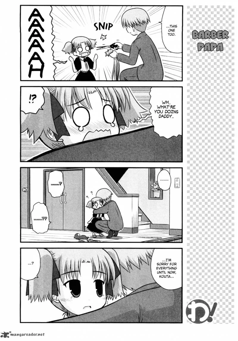 Wa! Chapter 14 page 15