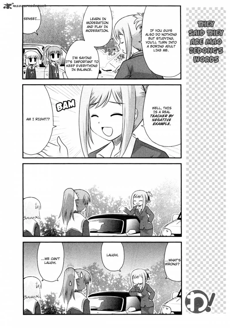 Wa! Chapter 14 page 10
