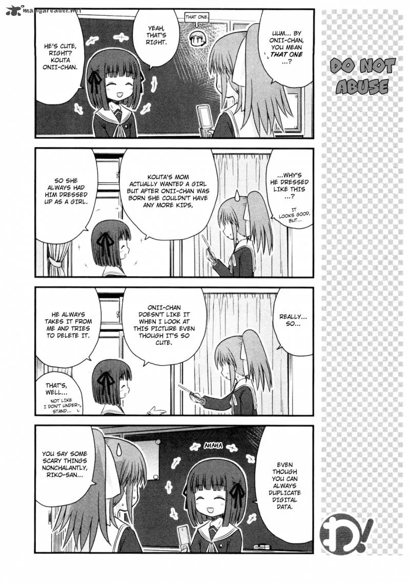 Wa! Chapter 14 page 13