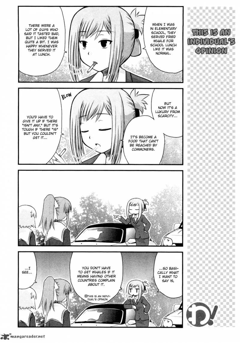 Wa! Chapter 14 page 5