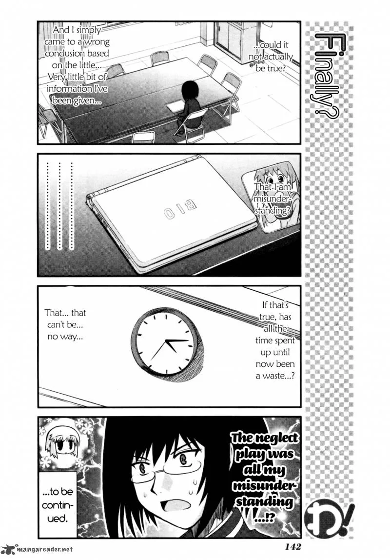 Wa! Chapter 15 page 15