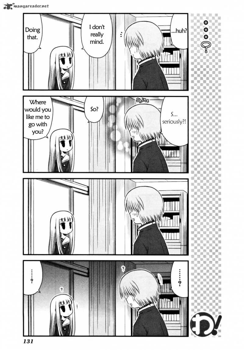 Wa! Chapter 15 page 4