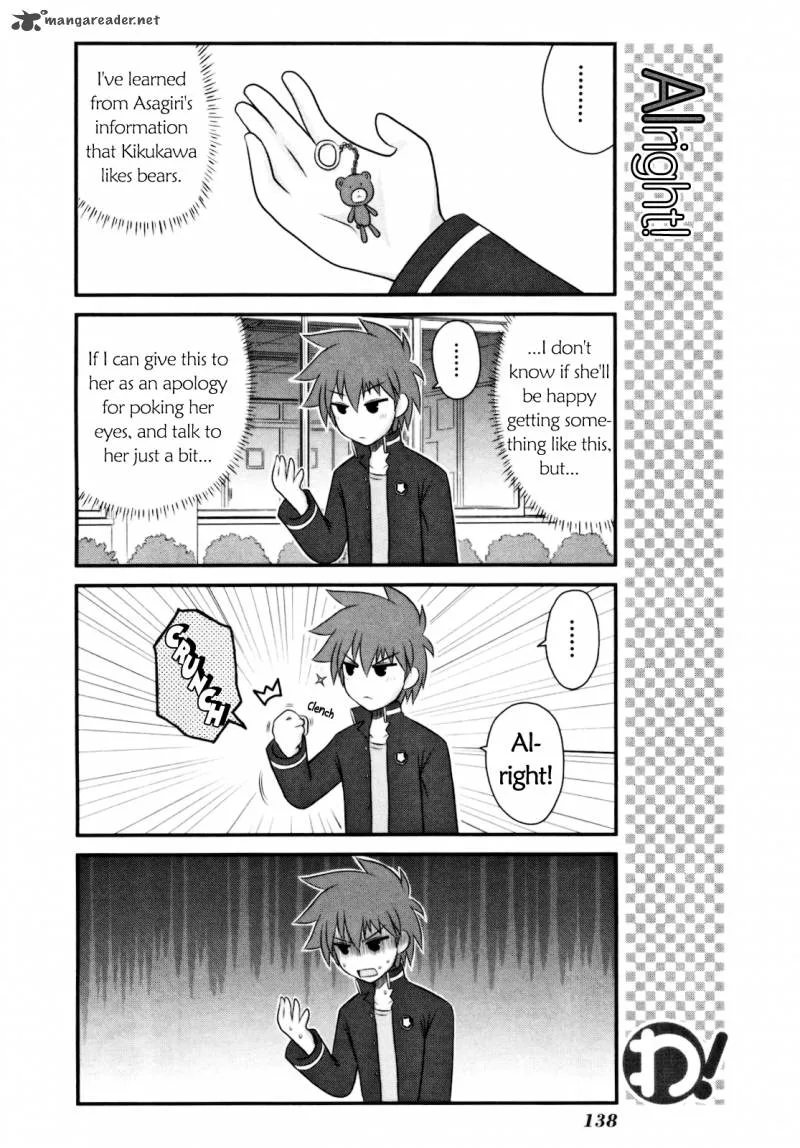 Wa! Chapter 15 page 11
