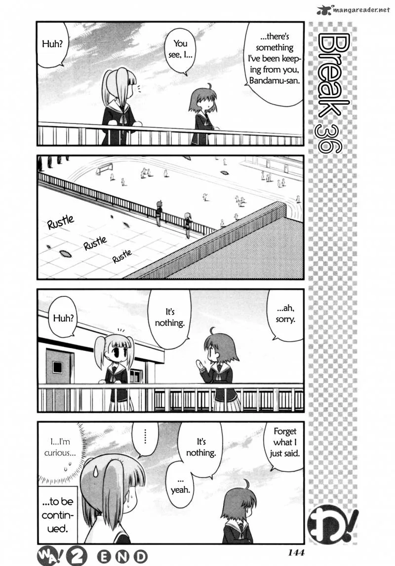 Wa! Chapter 15 page 17
