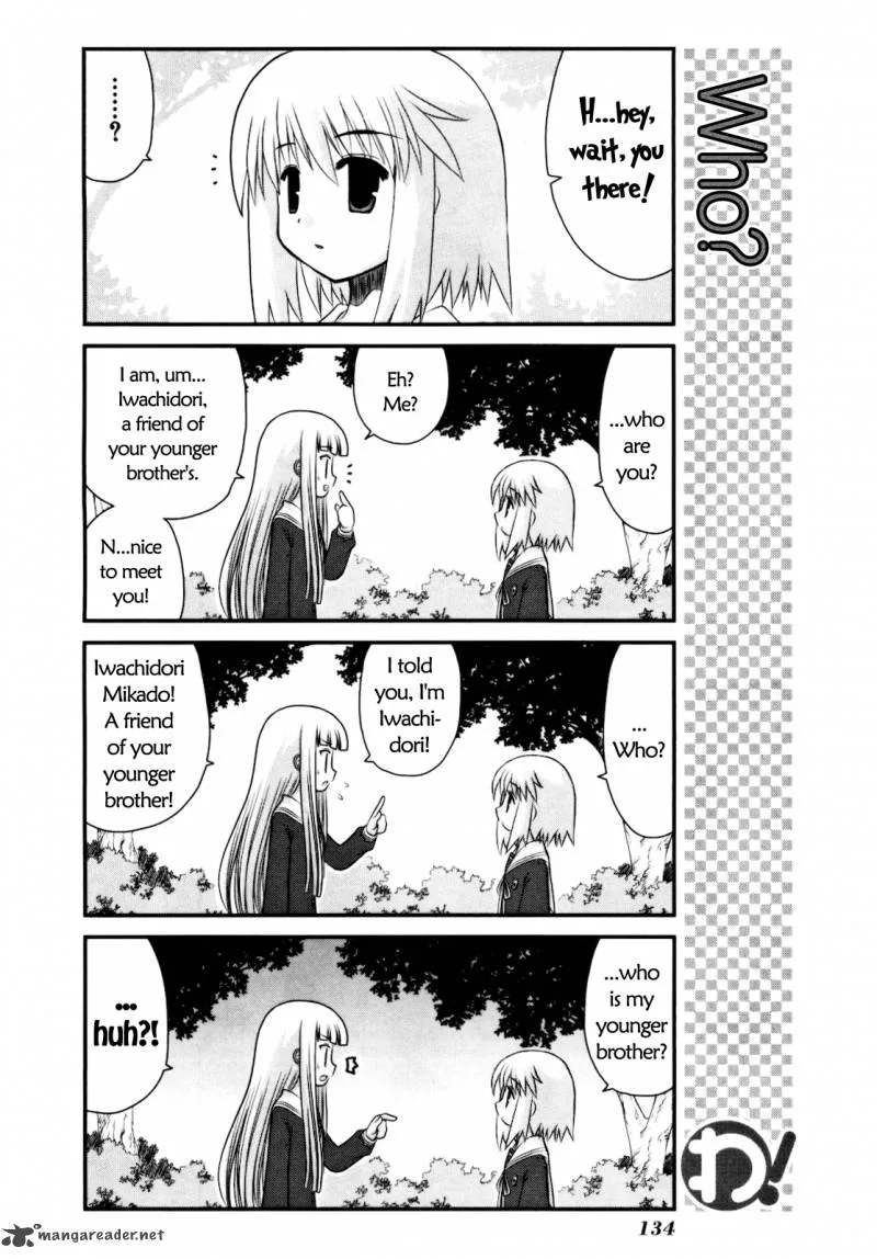 Wa! Chapter 15 page 7
