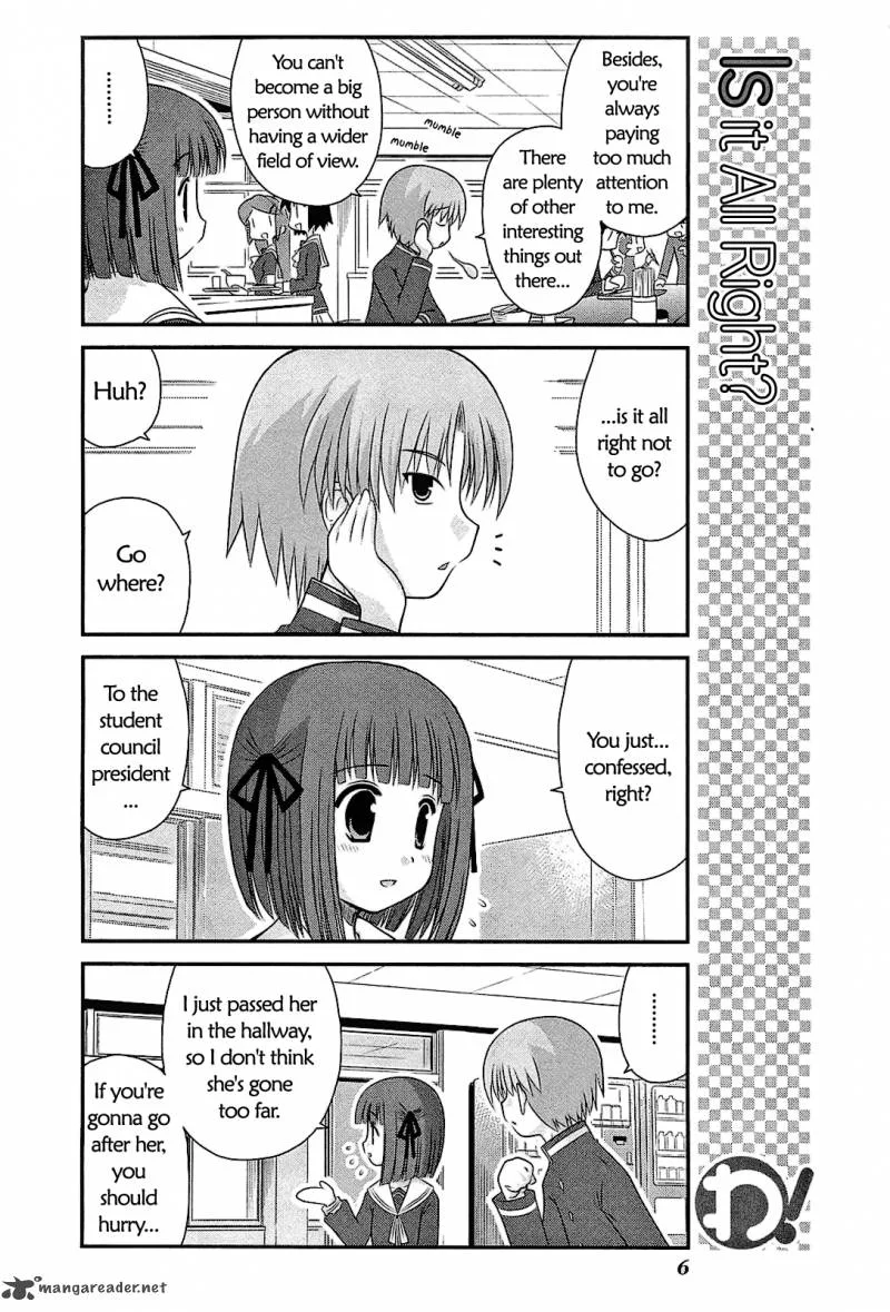 Wa! Chapter 16 page 9