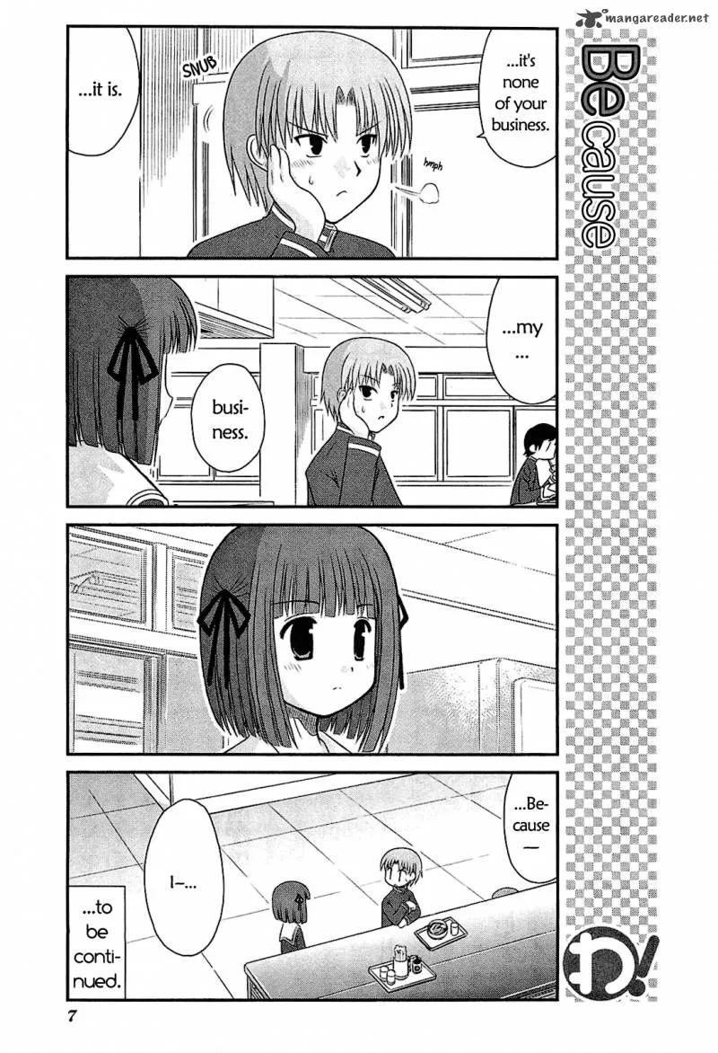 Wa! Chapter 16 page 10