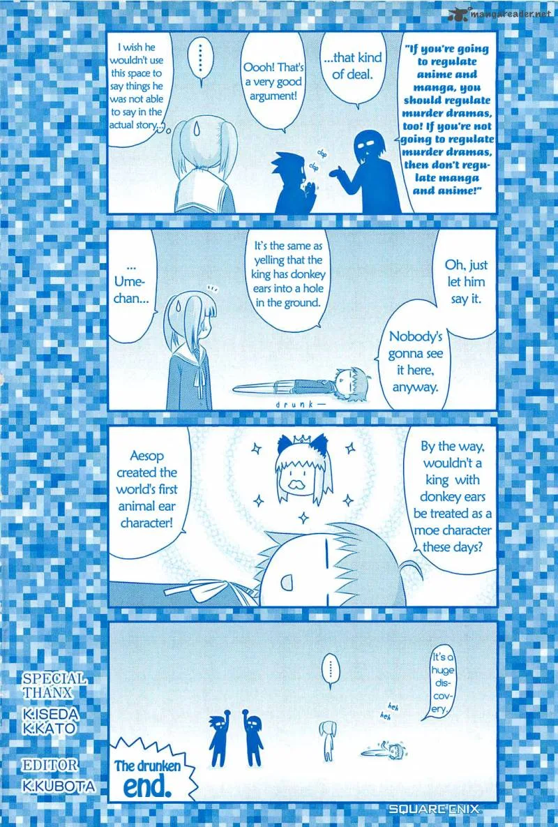 Wa! Chapter 16 page 3