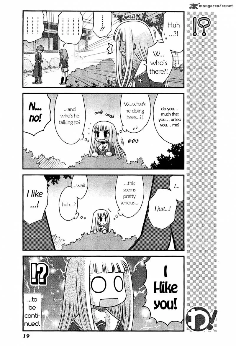 Wa! Chapter 16 page 22