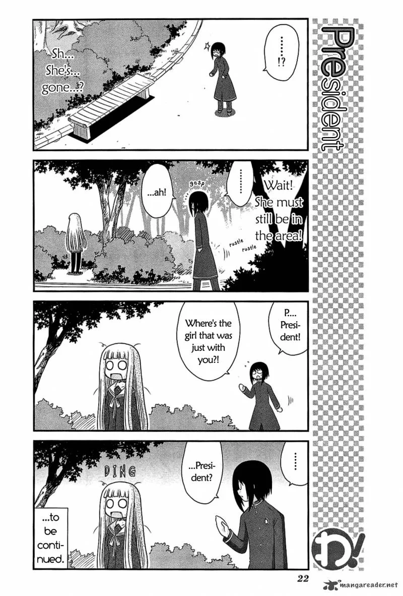 Wa! Chapter 16 page 25