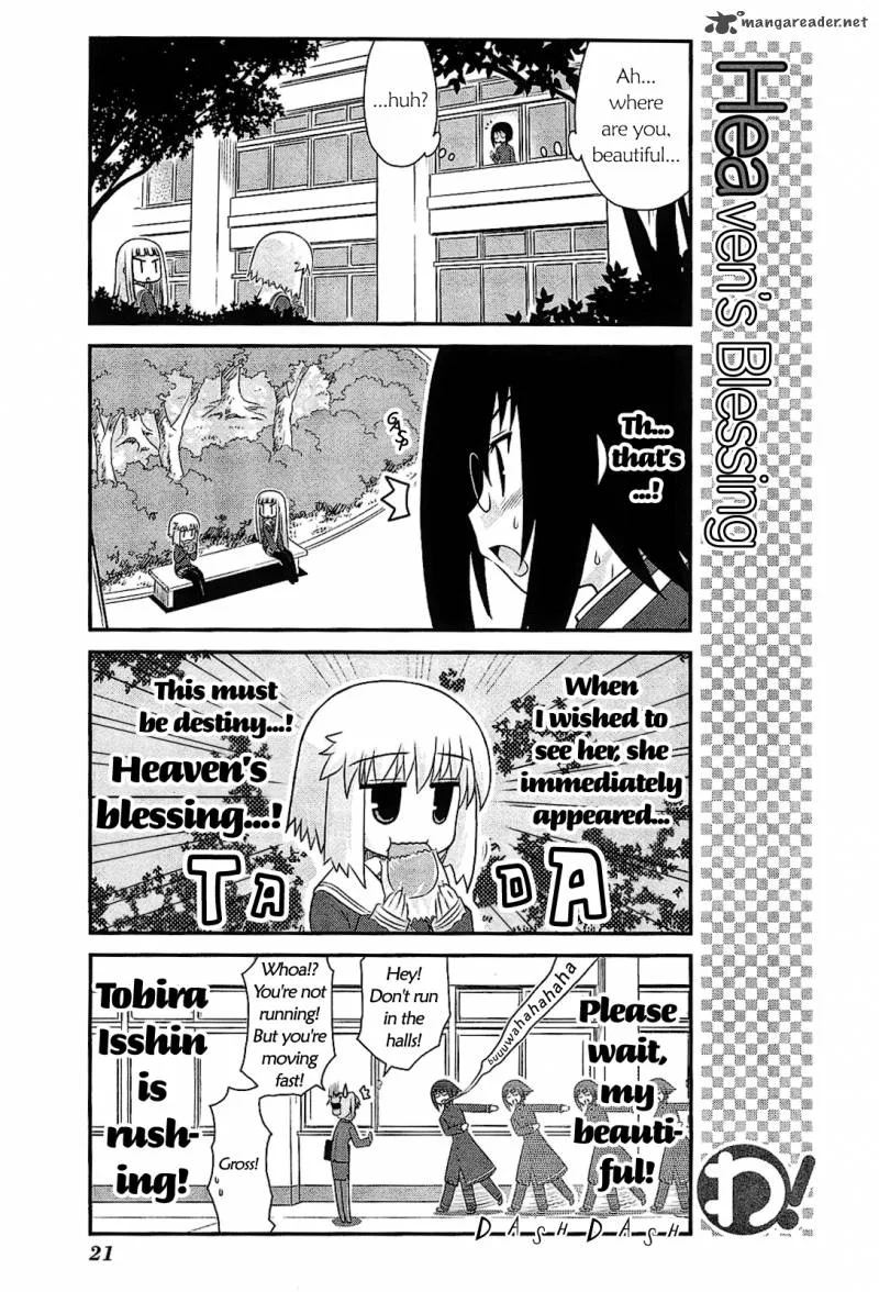 Wa! Chapter 16 page 24