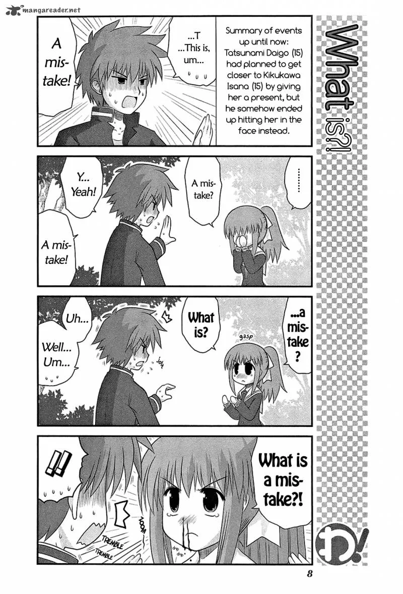 Wa! Chapter 16 page 11