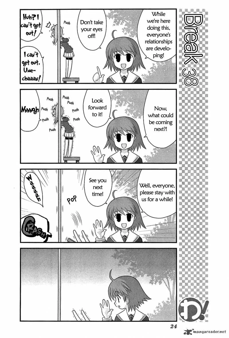 Wa! Chapter 16 page 27