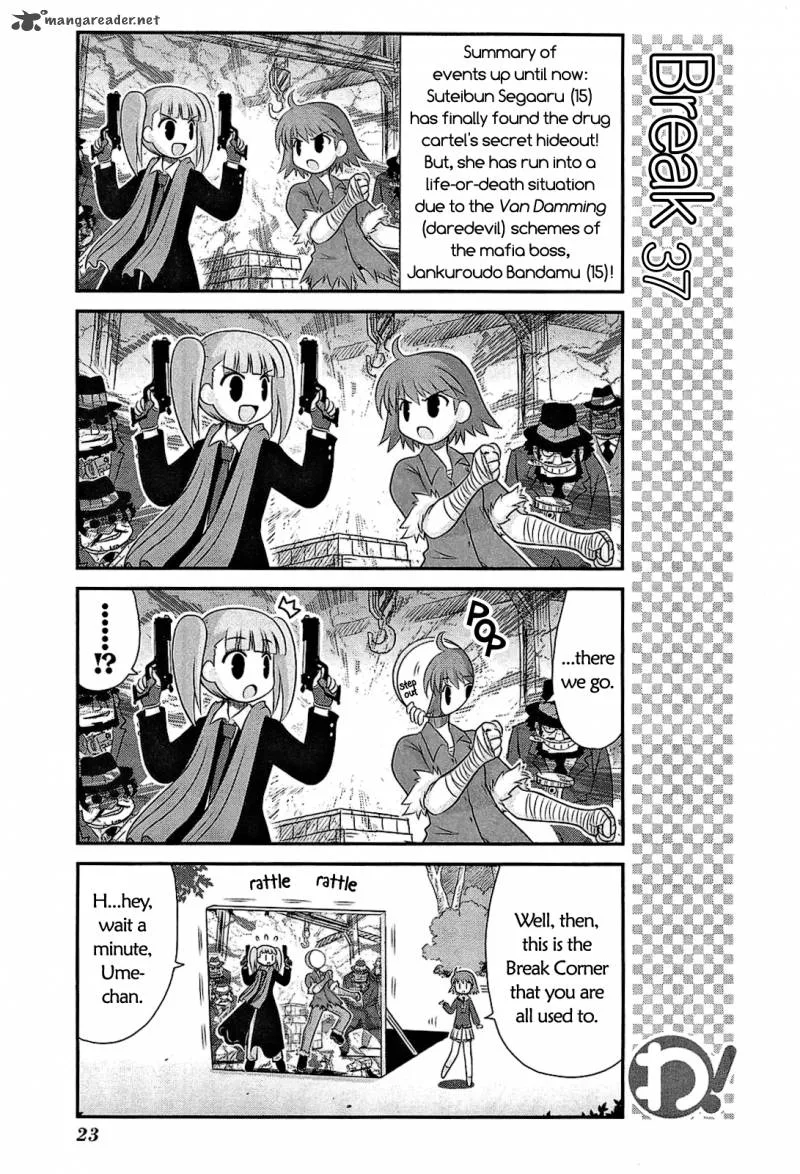 Wa! Chapter 16 page 26