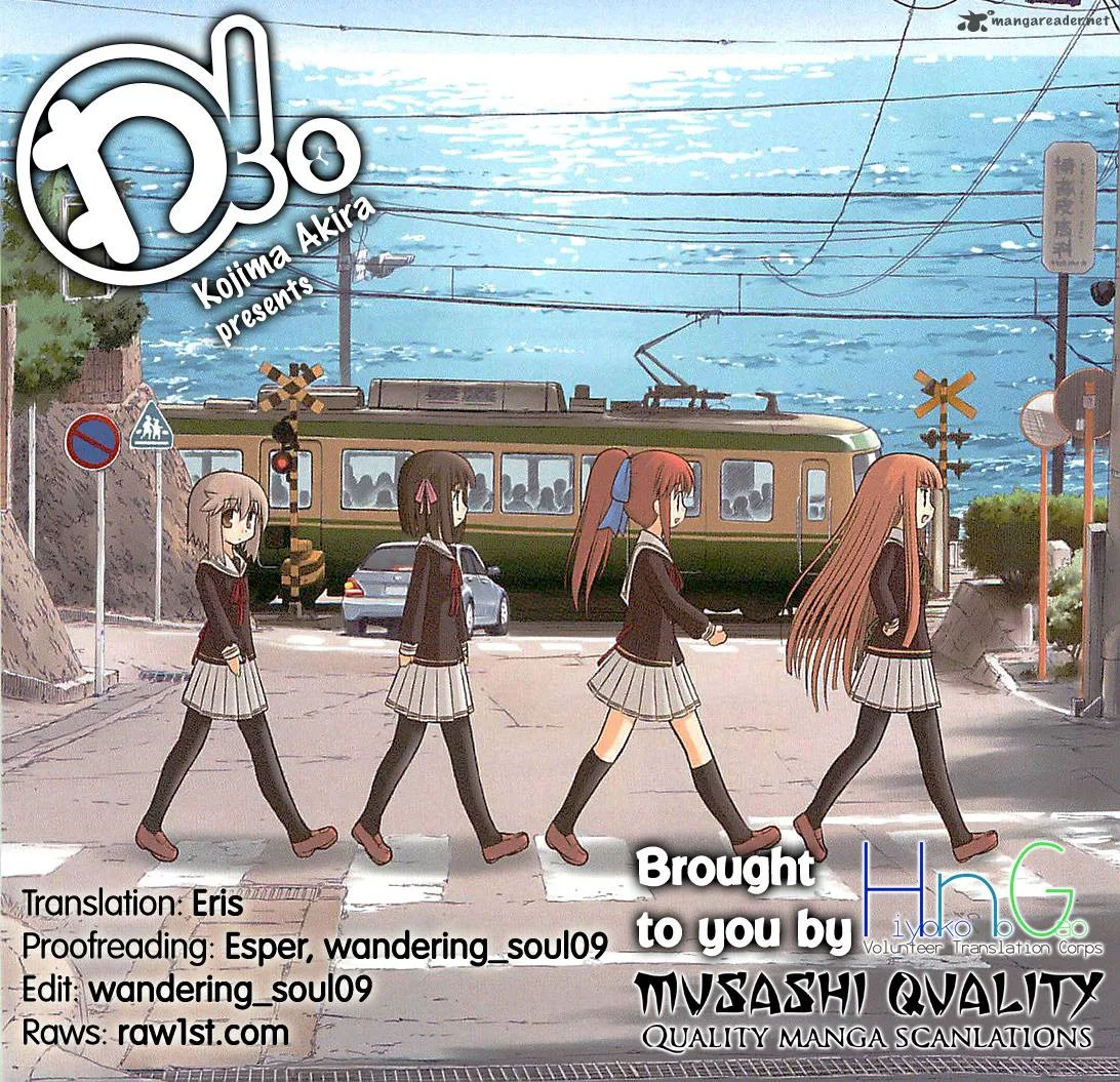 Wa! Chapter 16 page 31