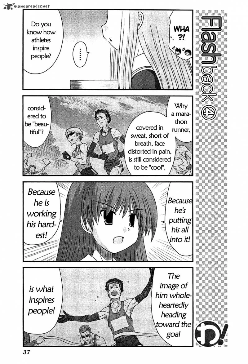 Wa! Chapter 17 page 11