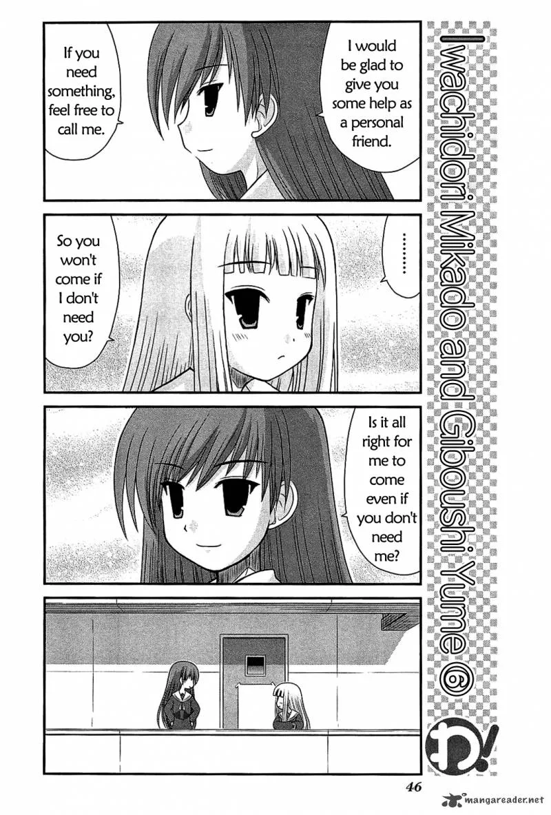 Wa! Chapter 17 page 20
