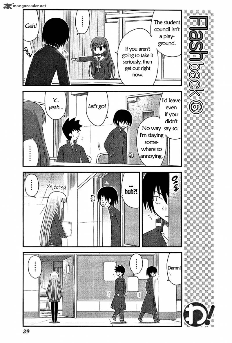 Wa! Chapter 17 page 13