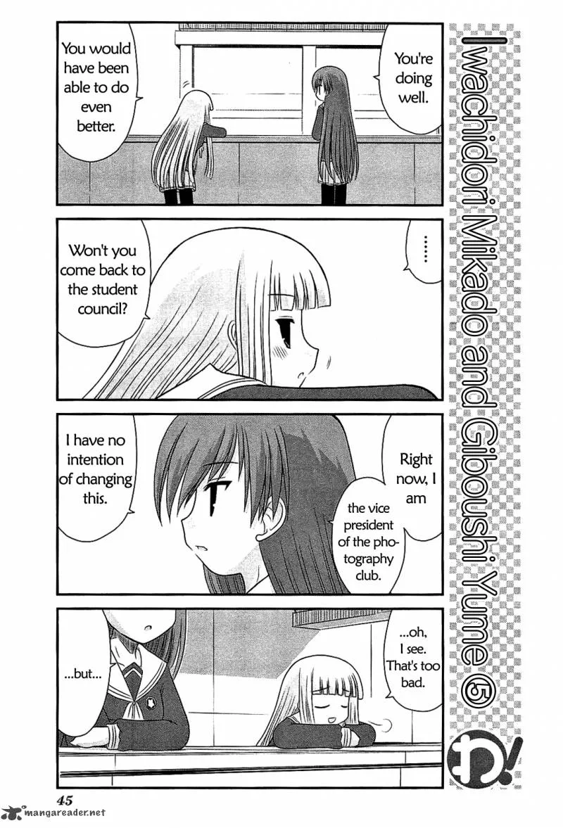 Wa! Chapter 17 page 19