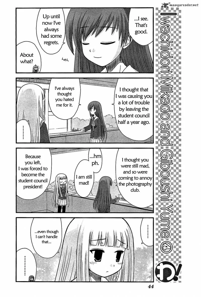 Wa! Chapter 17 page 18